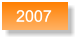 2007 2007