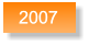 2007 2007